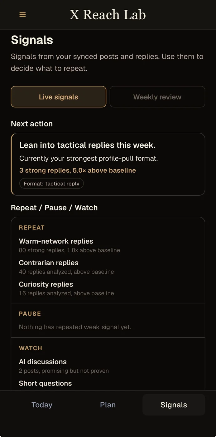 X Reach Lab screenshot 2