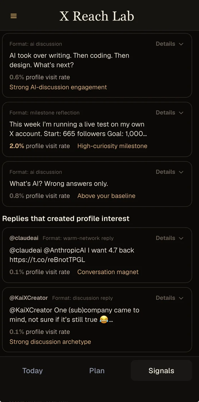 X Reach Lab screenshot 3